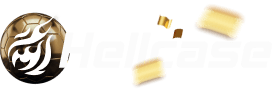 Hellcase Battle